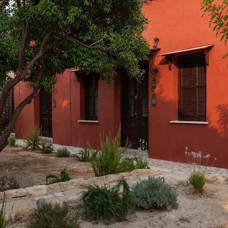 Casa Mespilea 招待所