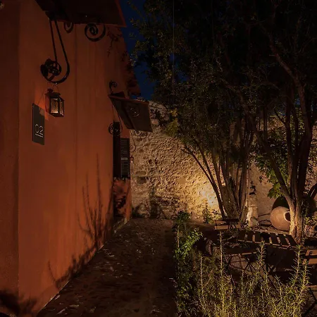 Casa Mespilea 2*