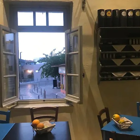 Casa Mespilea Affittacamere 3*