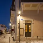 Πανσιόν Casa Mespilea