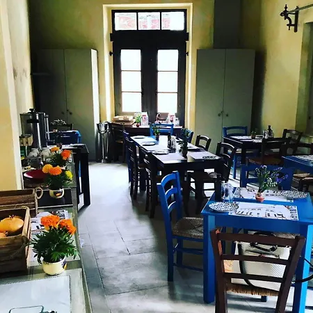 Pensjonat Casa Mespilea 3*