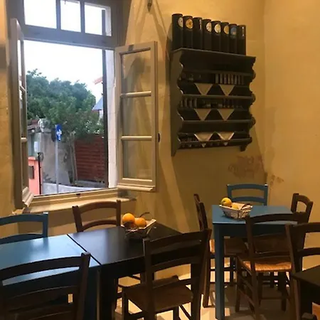 Casa de hóspedes Casa Mespilea Pafos