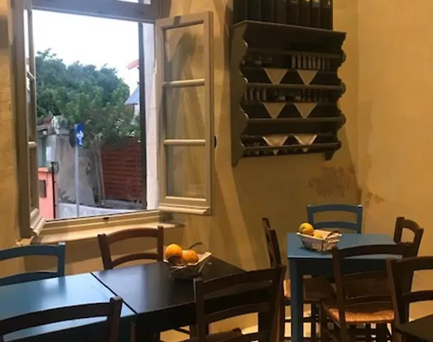 Πανσιόν Casa Mespilea Πάφος