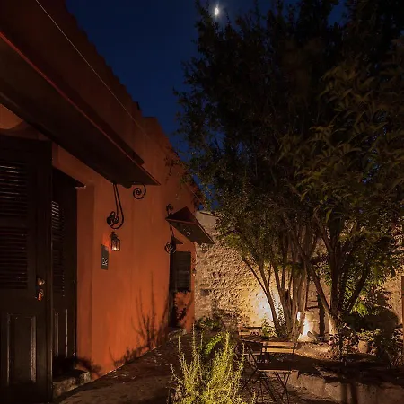 Casa Mespilea 3*