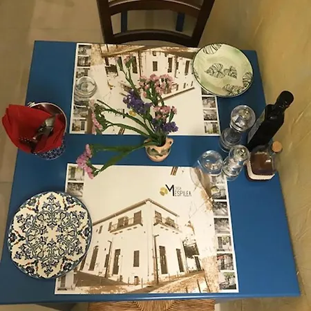 Πανσιόν Casa Mespilea